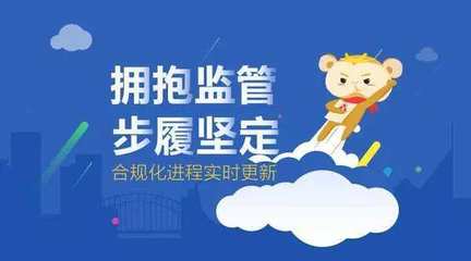 游戏类《网络文化经营许可证》（文网文）申办全流程详解